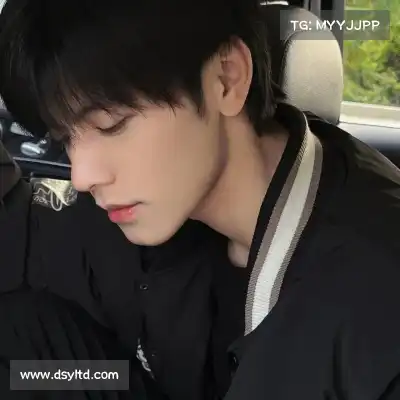 晏惠秀
